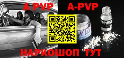 героин Донской