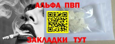 героин Донской
